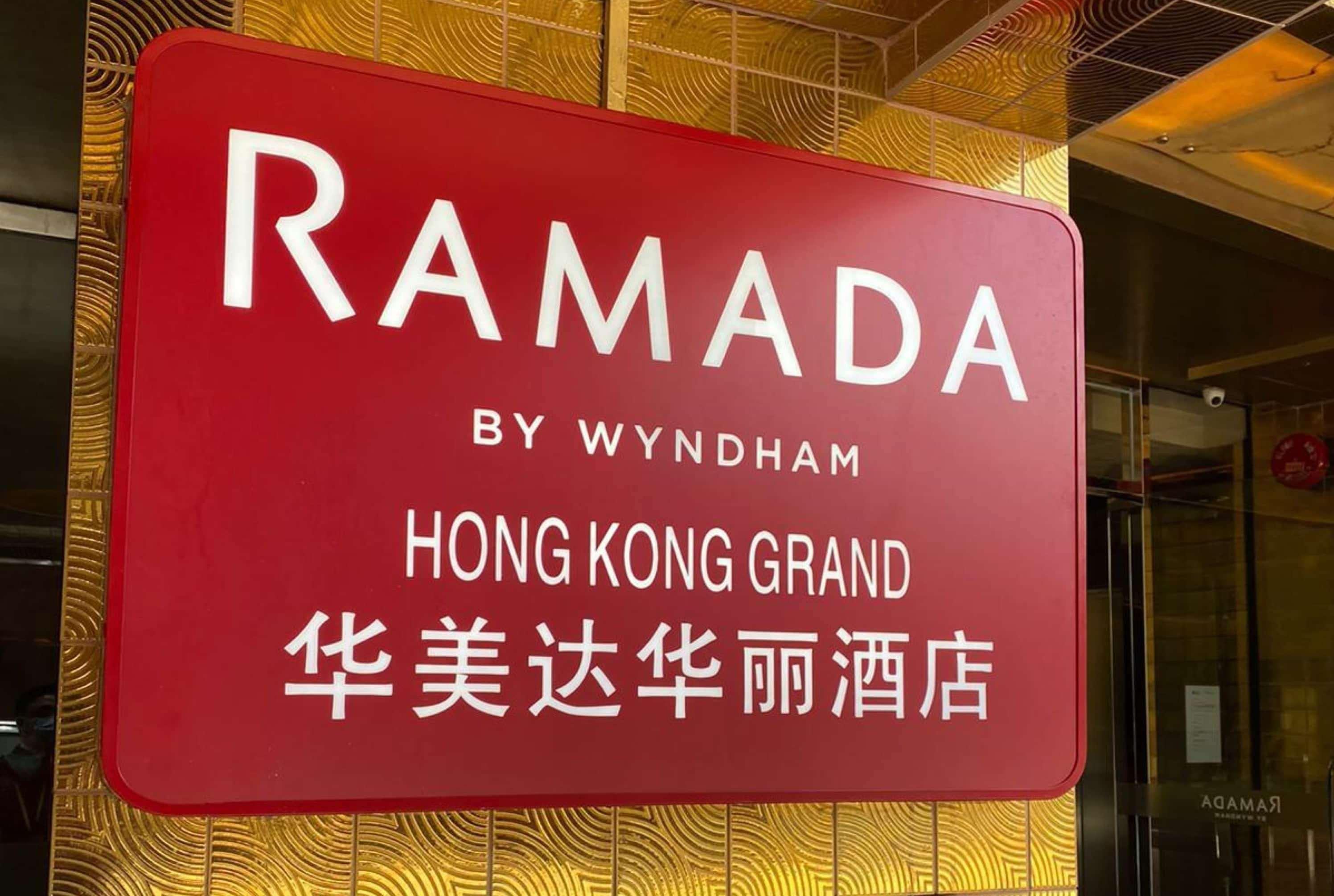 Ramada Hong Kong Grand Hotel Esterno foto